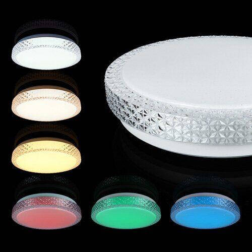 

Светильник светодиодный музыкальная люстра 70Вт Biom SMART SML-R14-70-M RGB с д/у