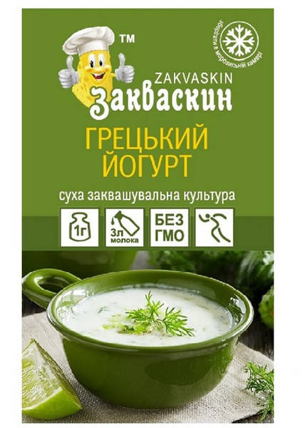 

Закваска Zakvaskin Греческий йогурт 1 г 1 закваска на 3 л молока
