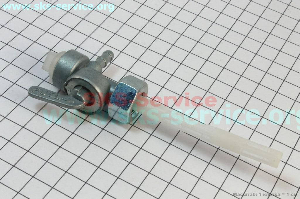 

Кран топливный на мопед Дельта