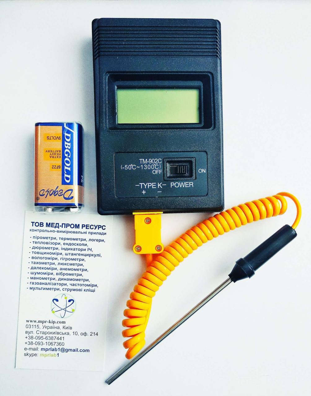 

Цифровой термометр Kronos TM-902CN с термопарой К-типа 80 мм от -50°C до +1300°C (mdr_7213)