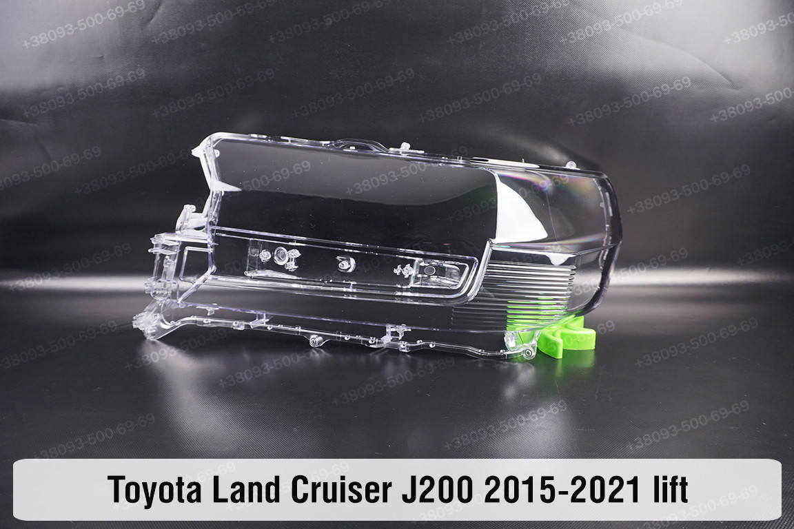 

Стекло фары Toyota Land Cruiser J200 (2015-2021) XI поколение 2 рестайлинг левое