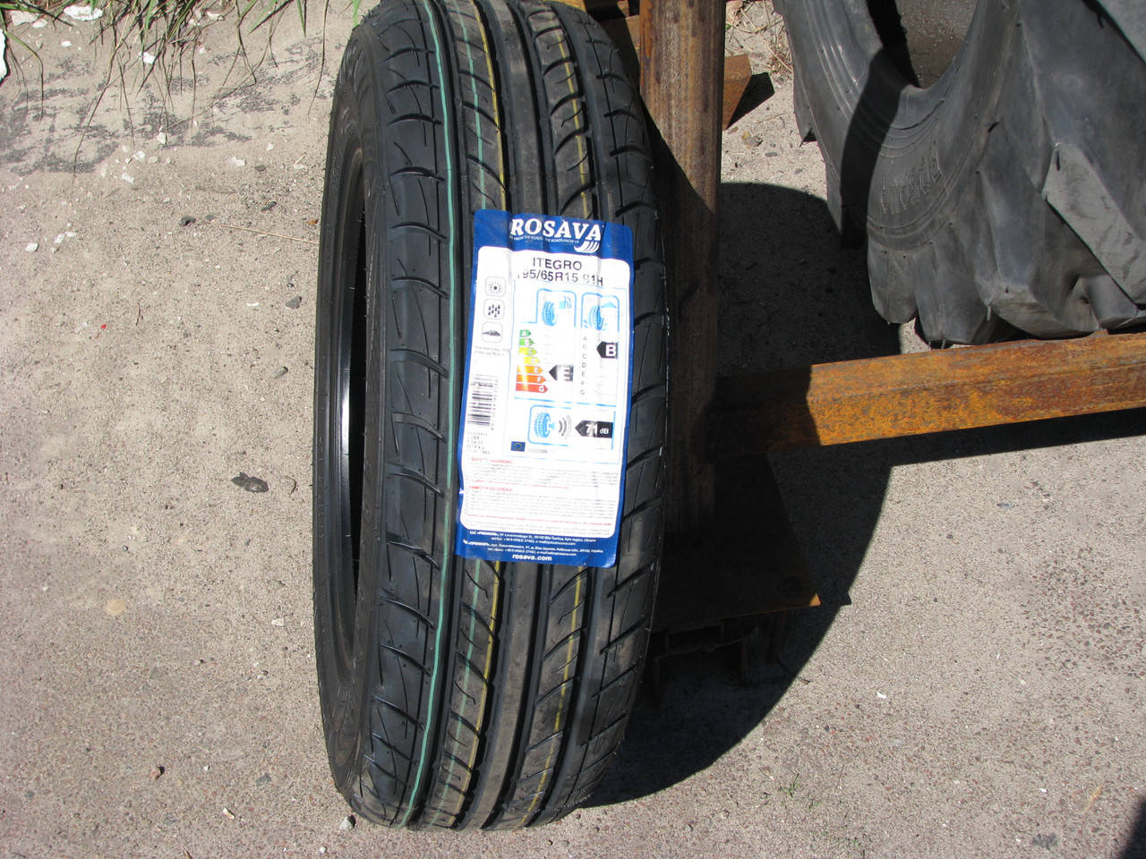 

Летние шины 195/65R15 Росава ITEGRO, 91Н