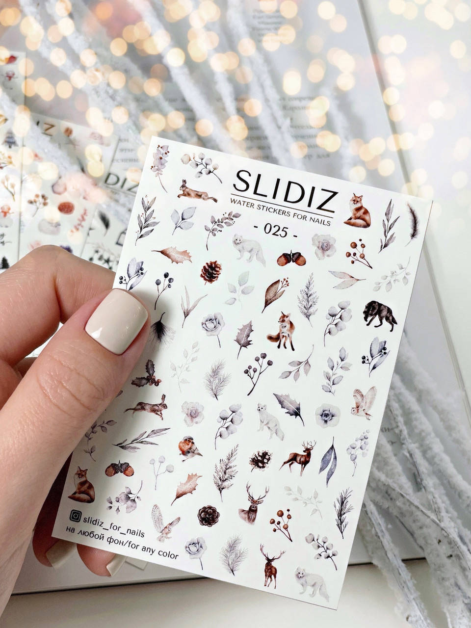 

Слайдер-дизайн SLIDIZ водная наклейка для ногтей на любой фон, новогодние, зима, Новый год, Рождество