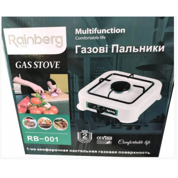 

Настольная газовая плита таганок Rainberg RB-001 на одну конфорку Белая BF