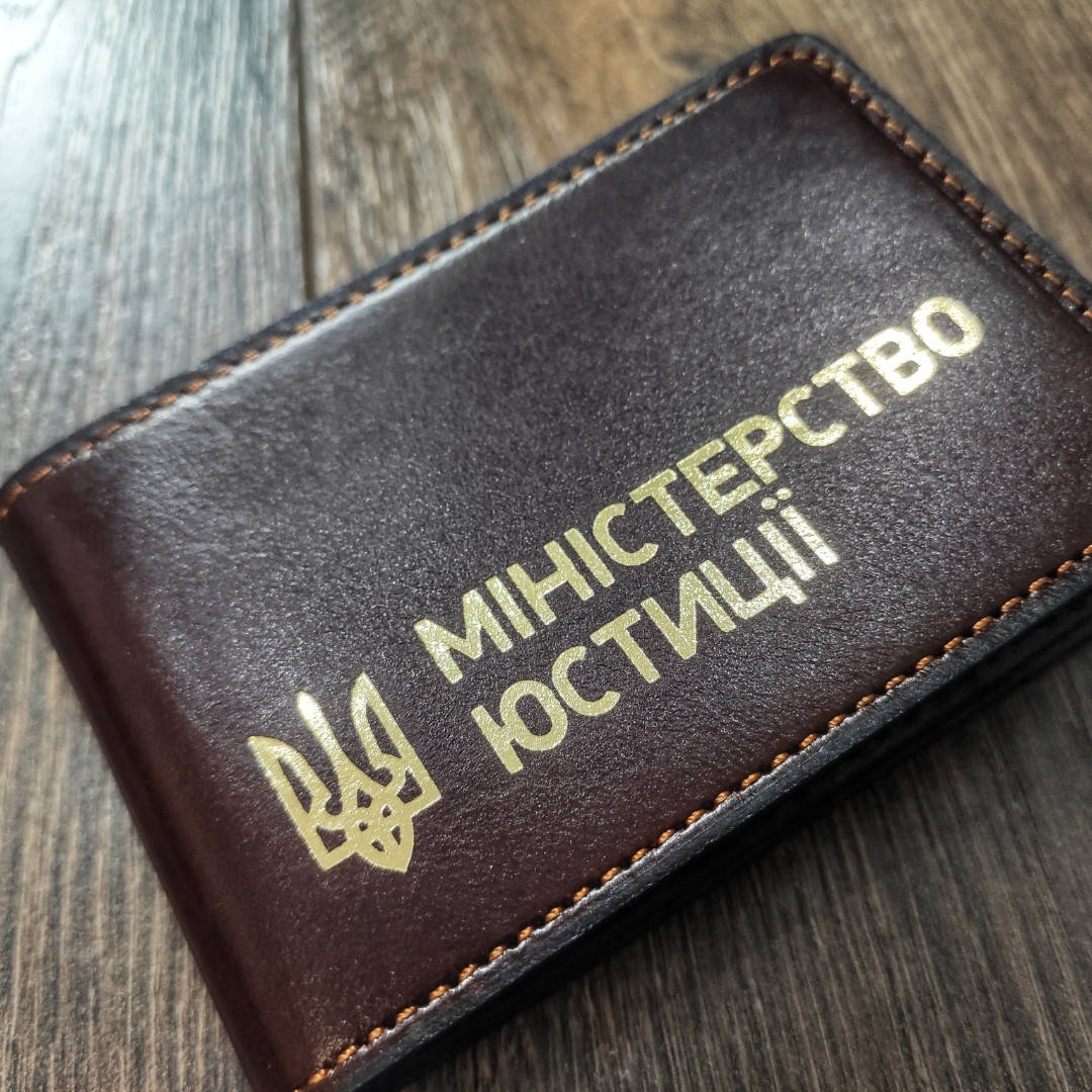 

Обкладинка з клапаном Міністерство юстиції каштан, Бордовый