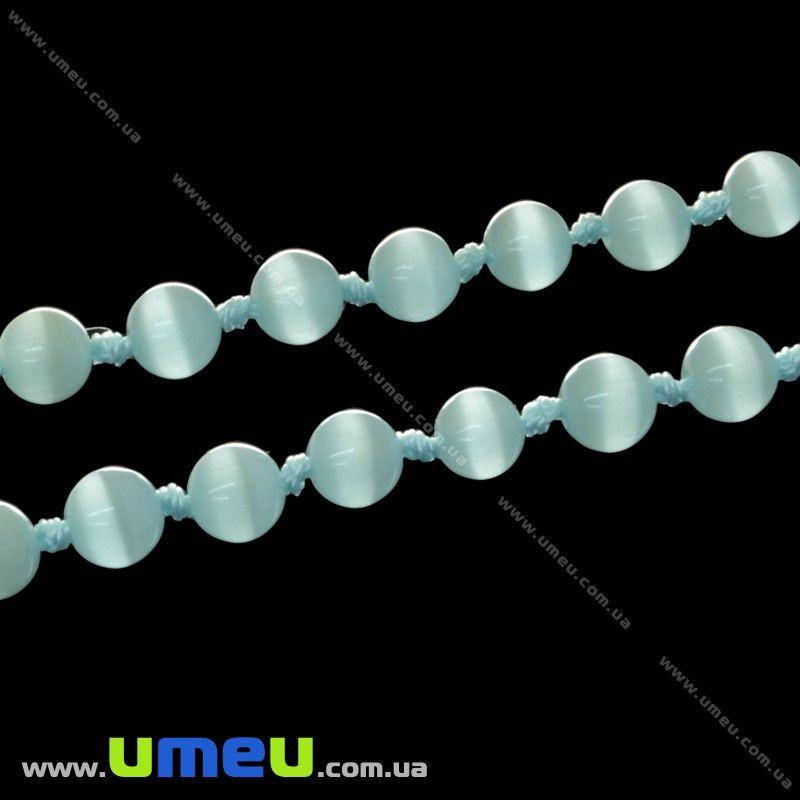 

Бусина Кошачий глаз, 6 мм, Круглая, Голубая светлая, 1 шт (BUS-002840)
