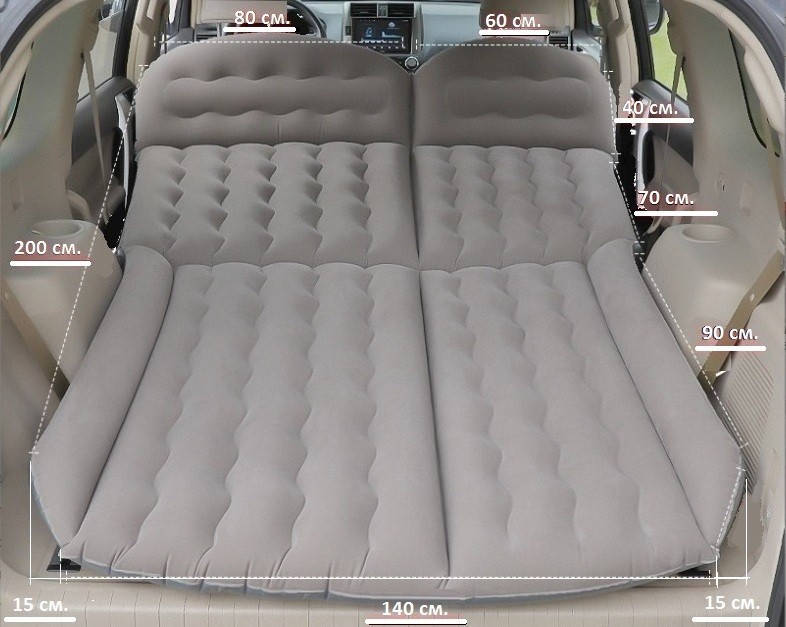 

Универсальный автомобильный матрас в багажник и салон автомобиля, серый