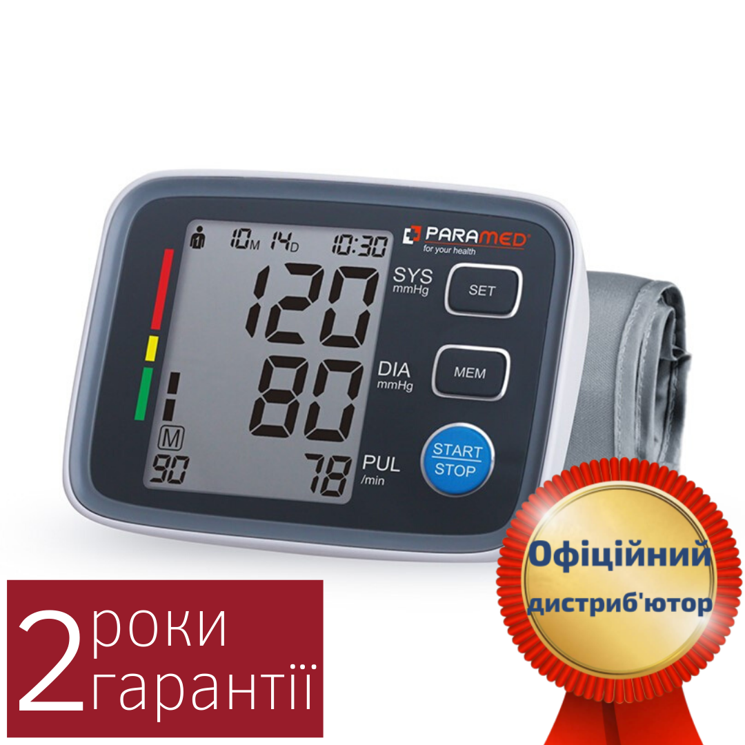 

Тонометр автоматический Paramed Expert + адаптер питания, манжета 22-36см. Акция