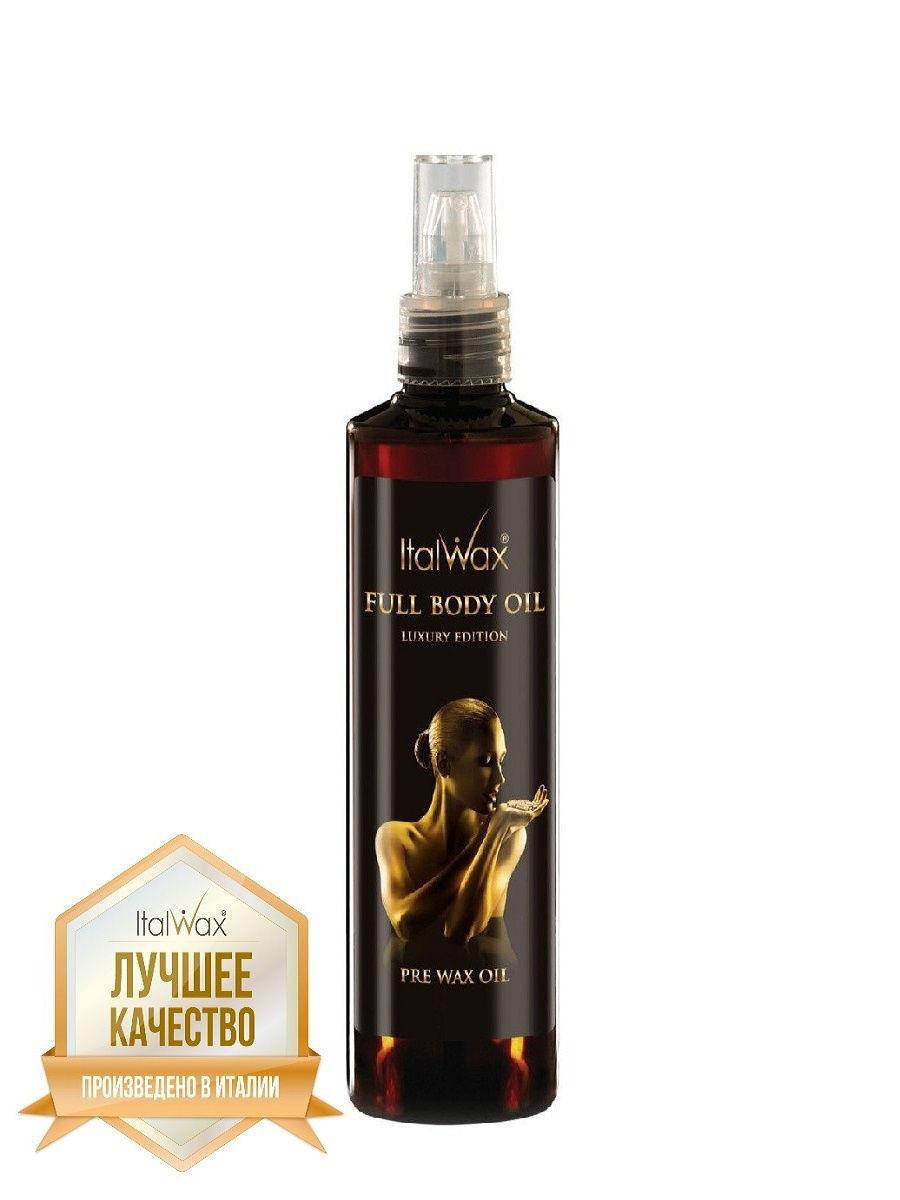 

Italwax FULL BODY масло до депиляции 250 мл