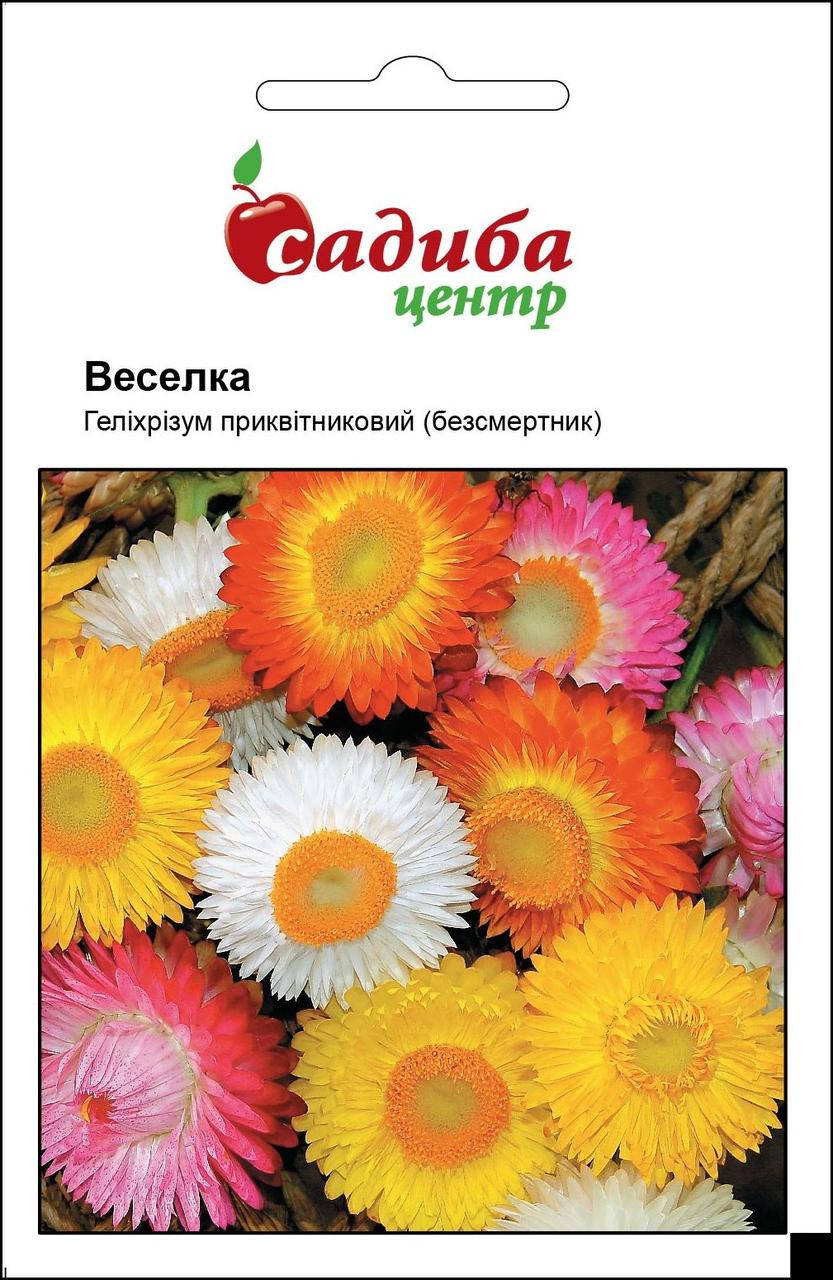 

Гелихризум Радуга, смесь, 0,2 г Садиба Центр