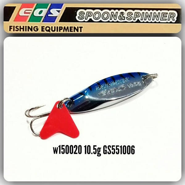 

Kastmaster EOS 10.5гр, 551006