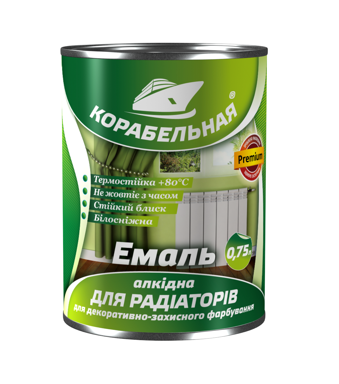 

Эмаль радиаторная алкидная "КОРАБЕЛЬНАЯ" 0,9 кг.