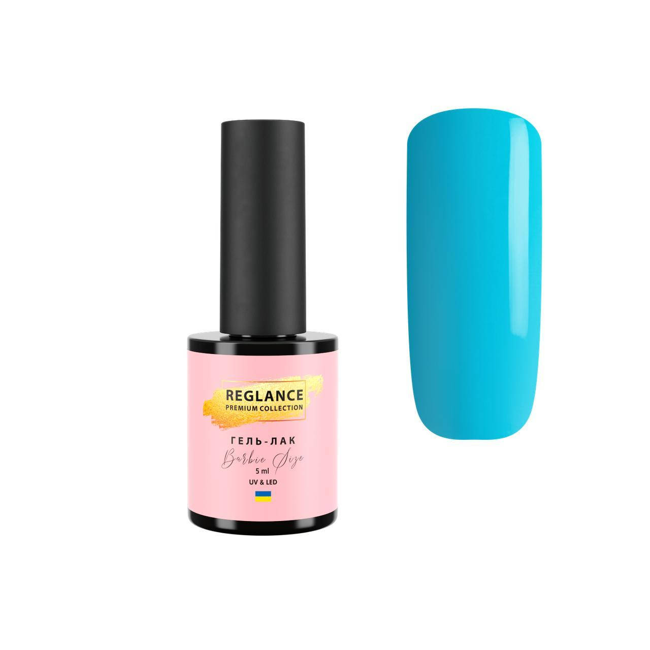 

Гель-лак Reglance Barbie Premium 006 Aqua Blue 5ml