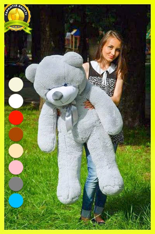 

Мягкая игрушка плюшевый мишка Рафаэль 120 см Серый