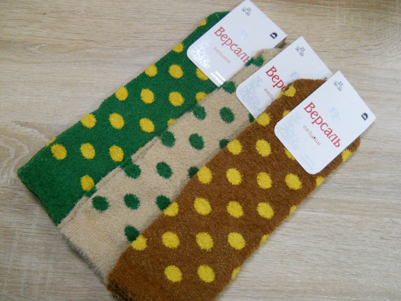 

Жіночі зимові шкарпетки з бавовни 23-25 розмір хорошоі якості (травка)