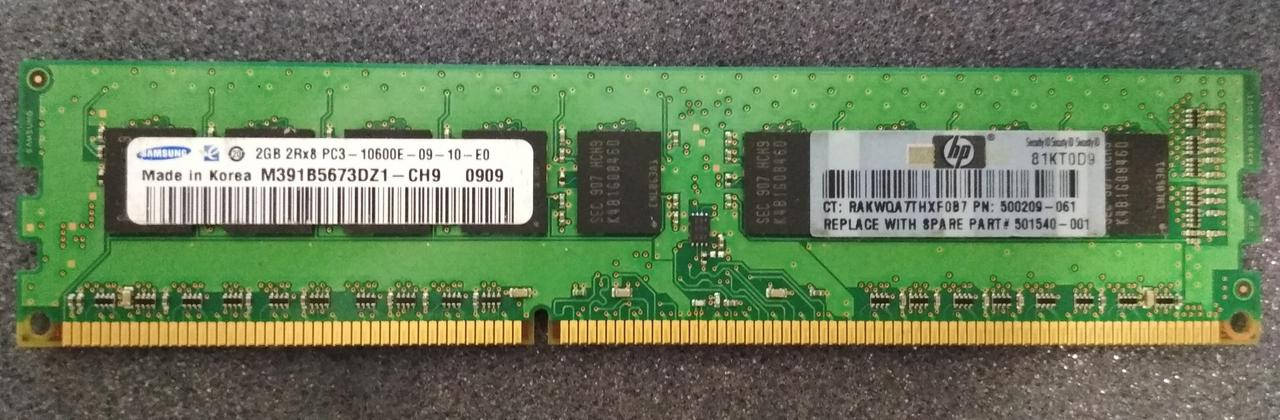 

2GB DDR3 1333MHz Samsung PC3 10600E 2Rx8 RAM Оперативная память