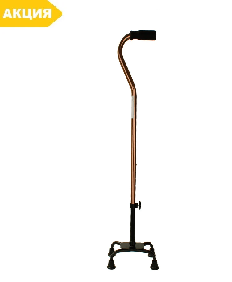 

Трость, квадропод, с 4-а ножками и малой базой OSD-YU850 (регулируемая)