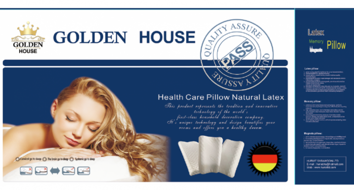 

Подушка ортопедическая "Golden House", Золотистый