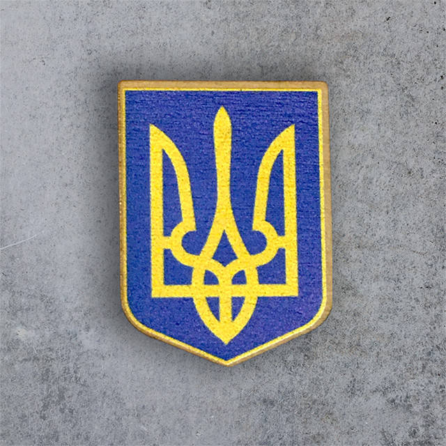 

"Герб Украина / Тризуб / Ukraine" брошь деревянная с уф-печатью