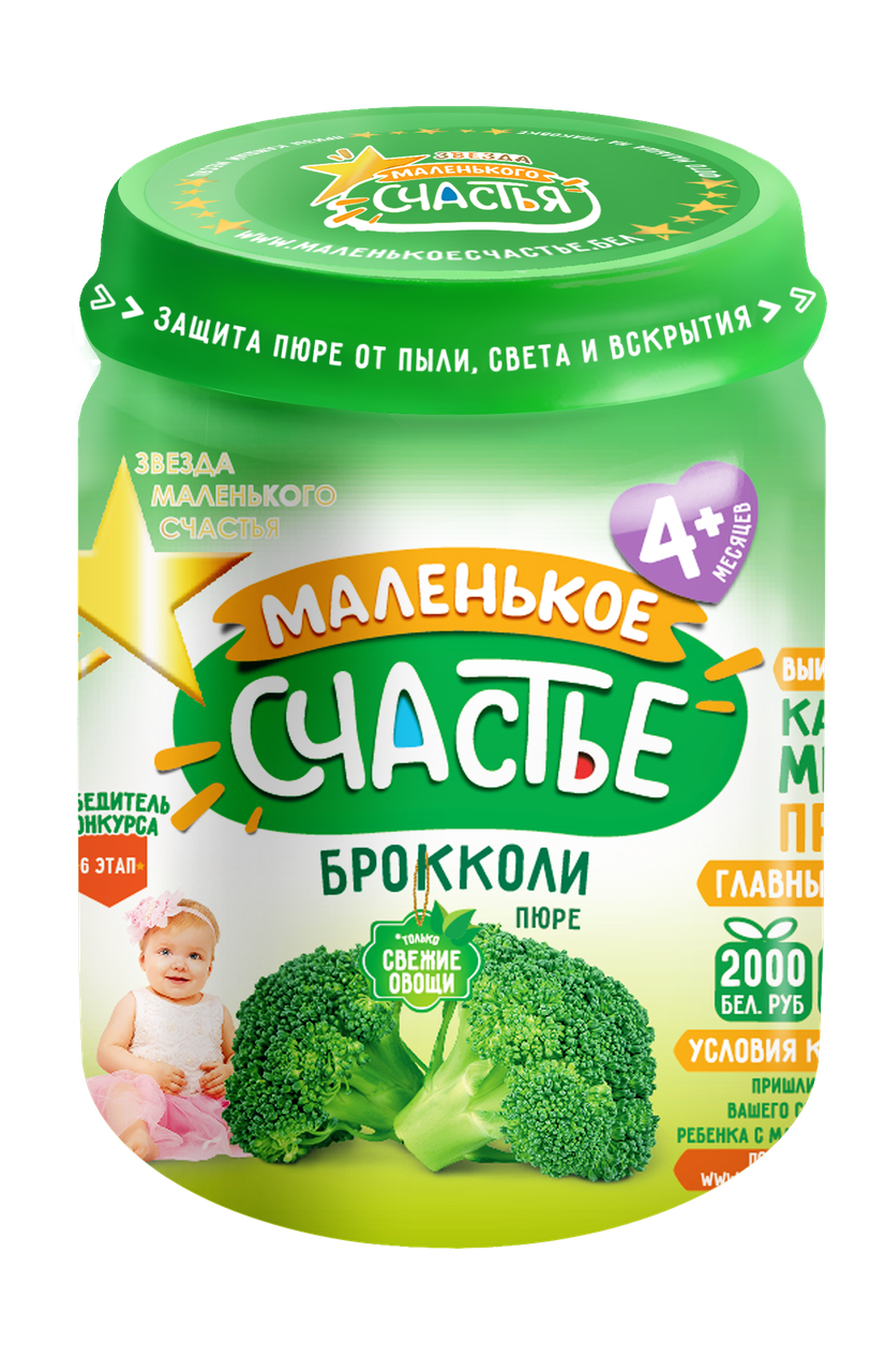 

Пюре Брокколи, 80г, от 4 мес., ТМ"Маленькое счастье"