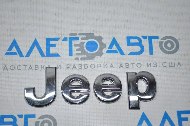 

Эмблема Jeep передняя Jeep Compass 11-16 68364626AA Джип Компас 2011-2016