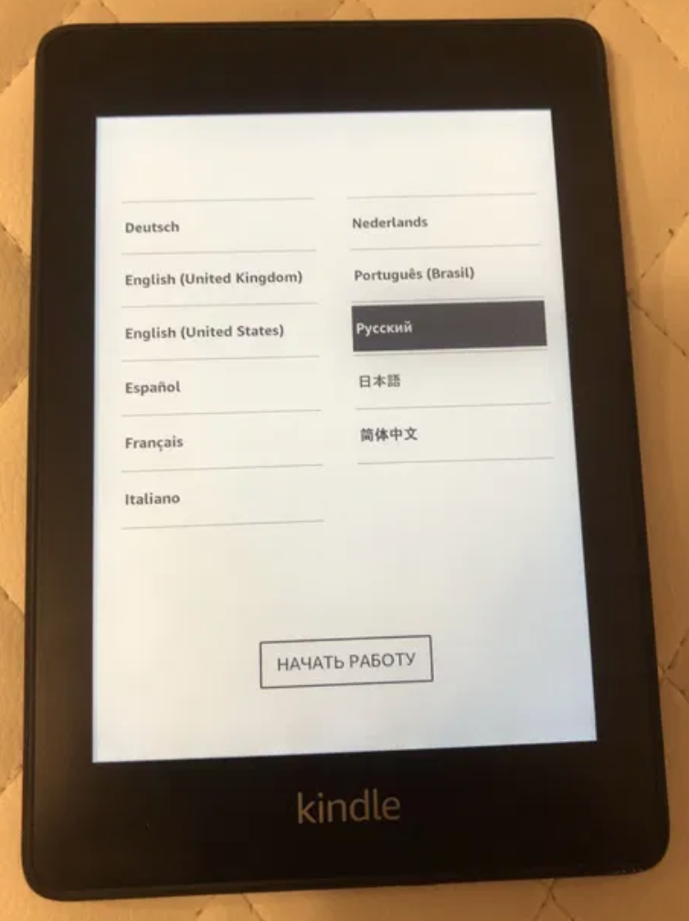

Kindle Paperwhite 2020. 8 гб. Гарантия. Из США. От магазина