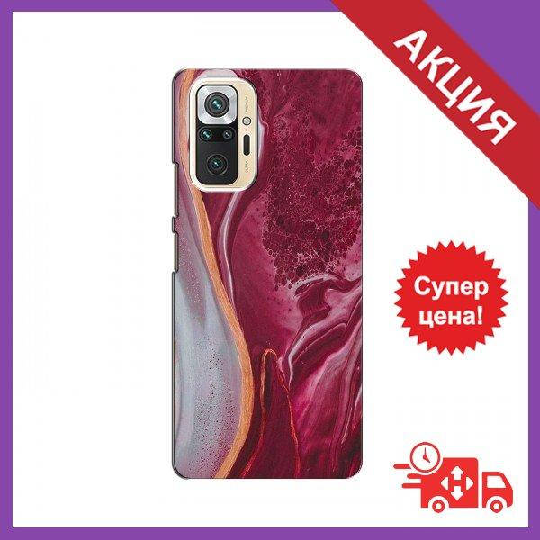 

Чехол для Xiaomi Redmi Note 10S / Бампер на Xiaomi Redmi Note 10S / Чехол для Сяоми Редми Ноут 10с (Градиент