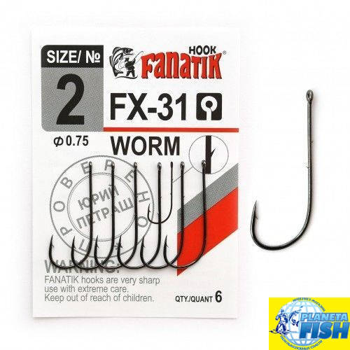 

Крючок одинарный Fanatik WORM FX-31 (6шт)