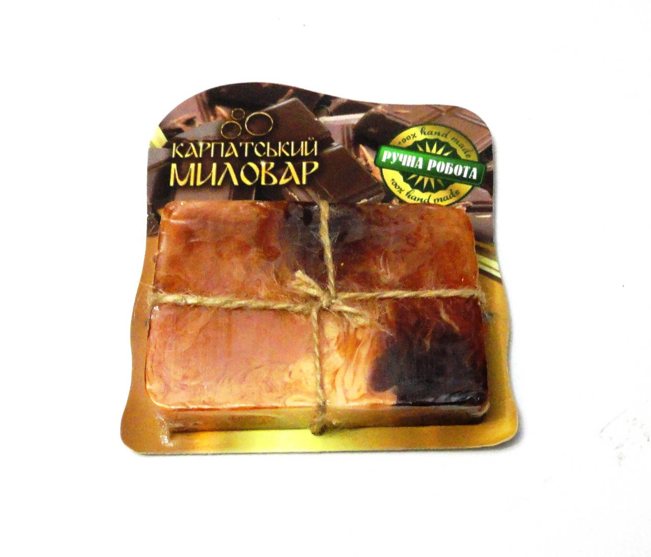 

Мыло ручной работы "Шоколадное" 100 гр.