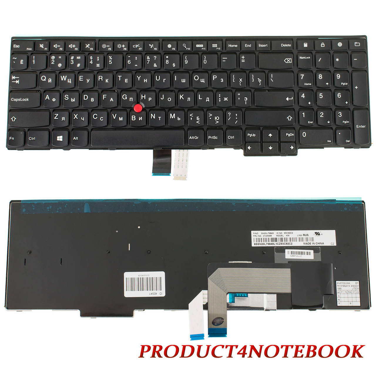 

Клавиатура LENOVO ThinkPad Edge E531 LENOVO E540 T540 T550 T560 T540P L540 W540 L570