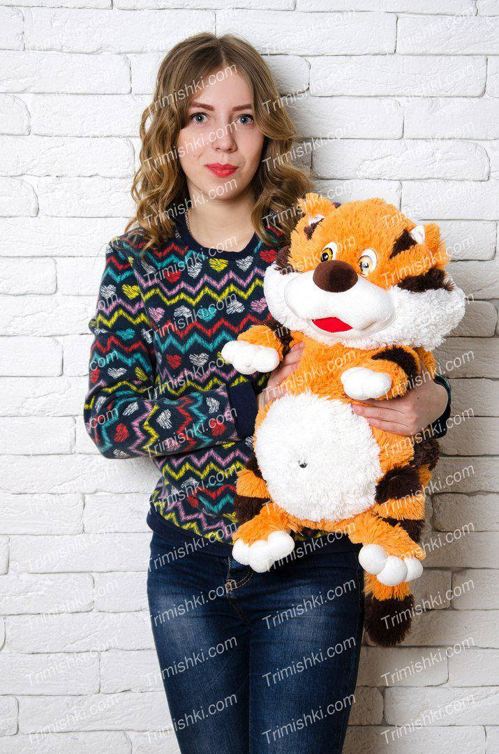 

Тигренок Апельсинчик 45 см