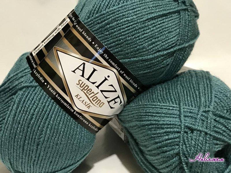 

Пряжа Superlana klasik-164