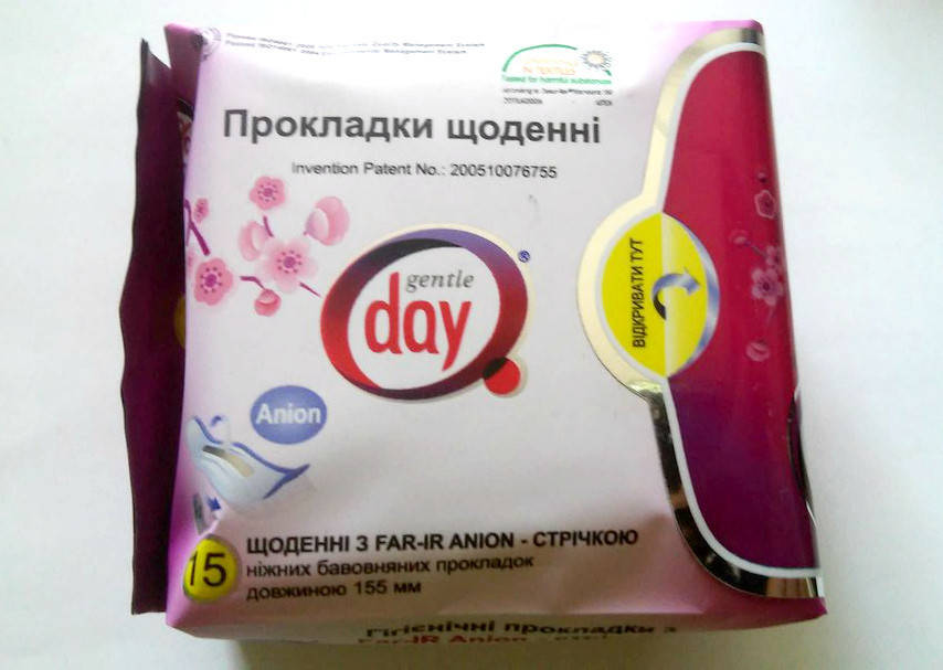 

Анионовые ежедневные гигиенические экопрокладки Gentle Day FAR-IR ANION 15 шт./уп.