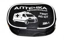 

Аптечка АМА-1 в сумке