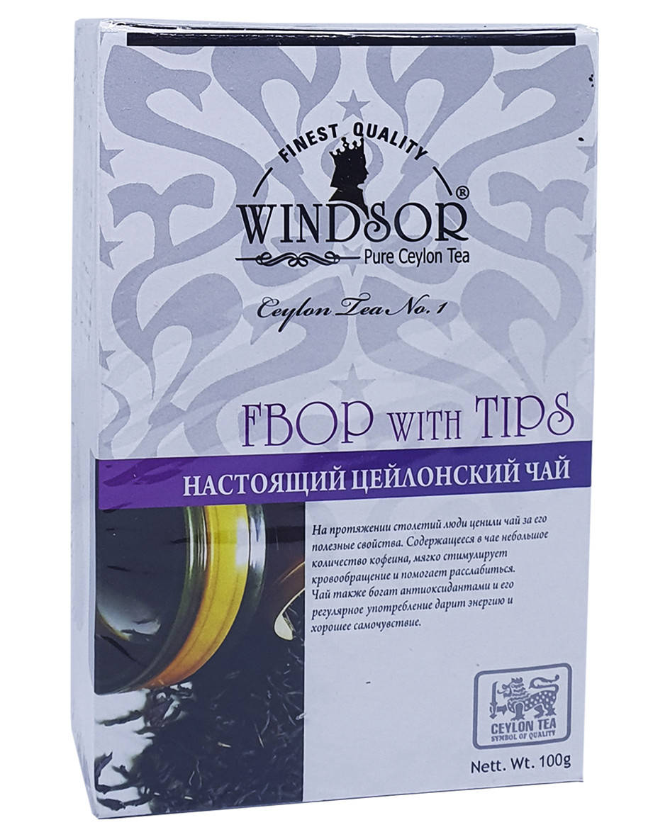 

Чай чорний з тіпсами Windsor FBOP with Tips 100 г (53163)