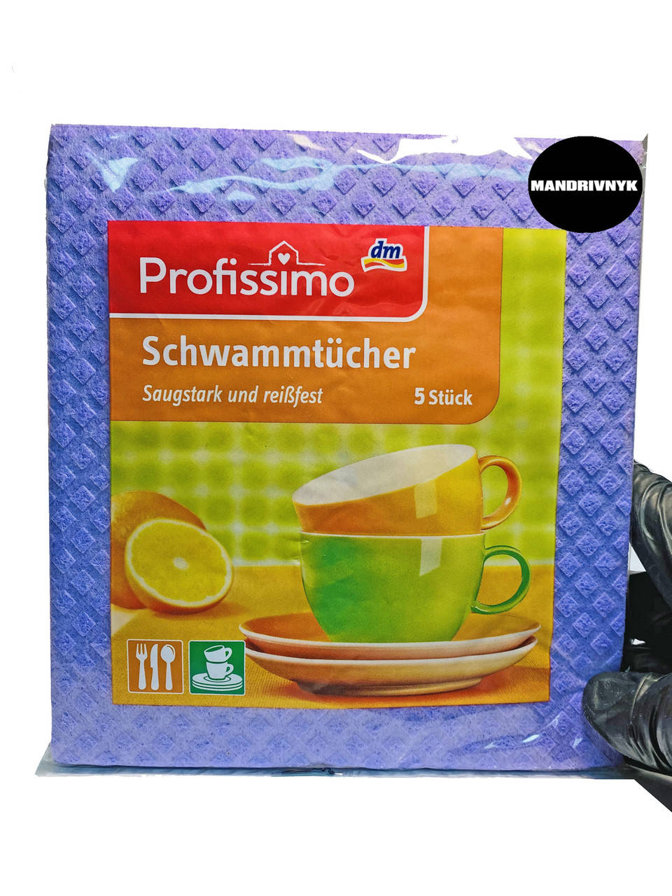 

Прорезиненные губки для уборки Denkmit Германия