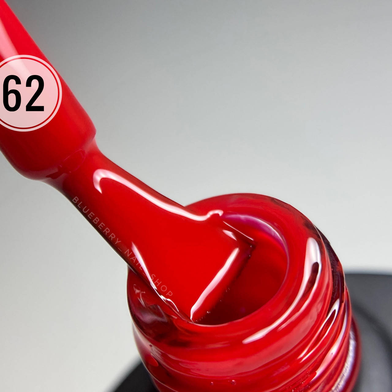 

Гель-лак Nice for you № 62, 8.5мл