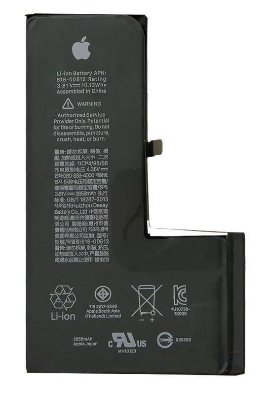 

Аккумулятор iPhone X (2716 mAh) оригинал 100% ёмкость