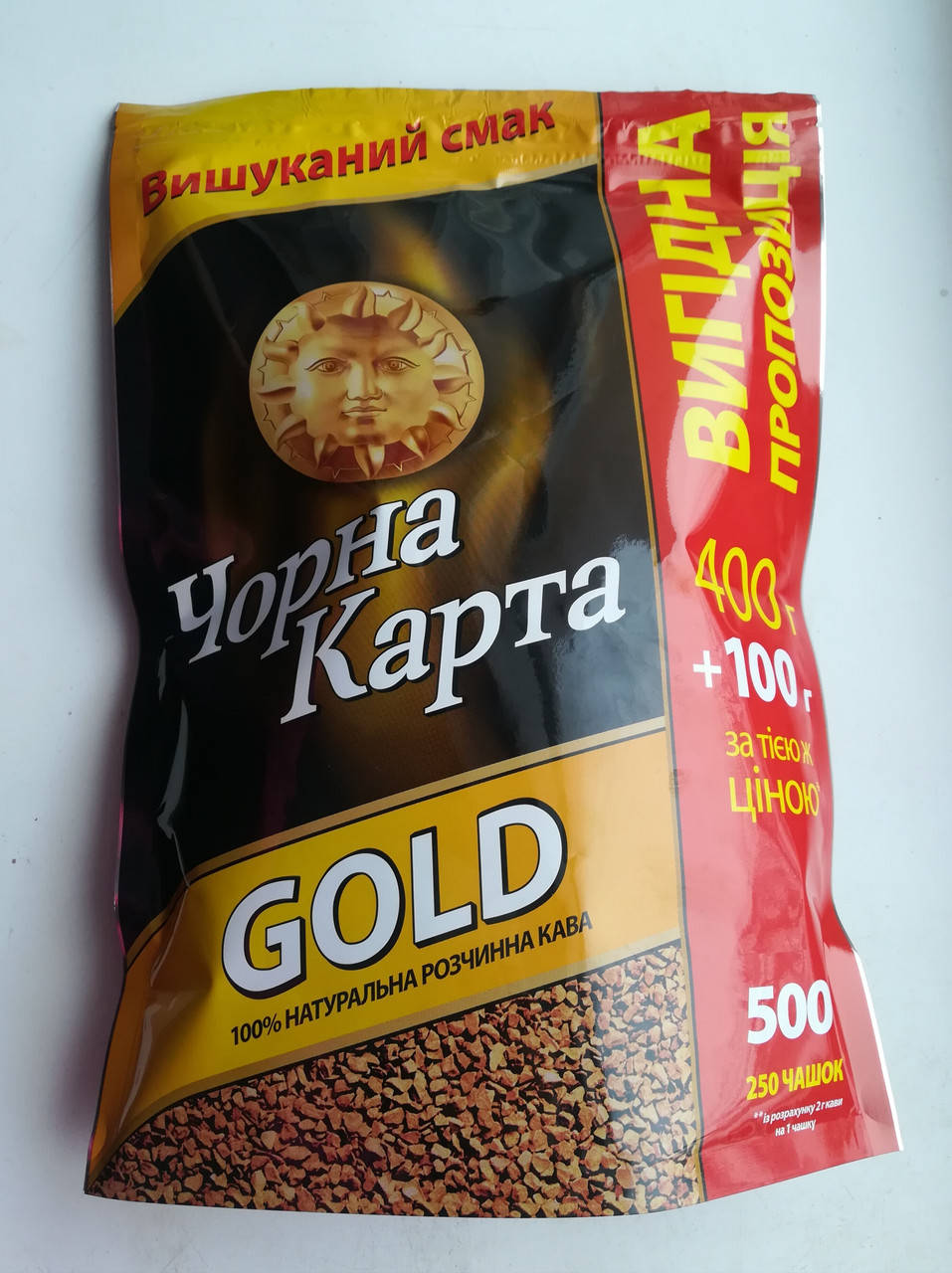

Кофе растворимый Черная Карта Gold 500 г