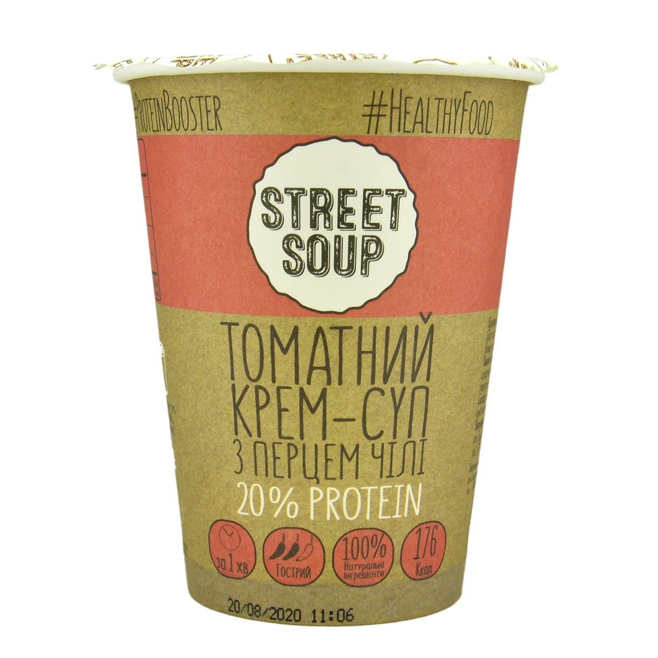 

Крем-Суп STREET SOUP томатный с острым перцем 50г стакан, 30шт/ящ