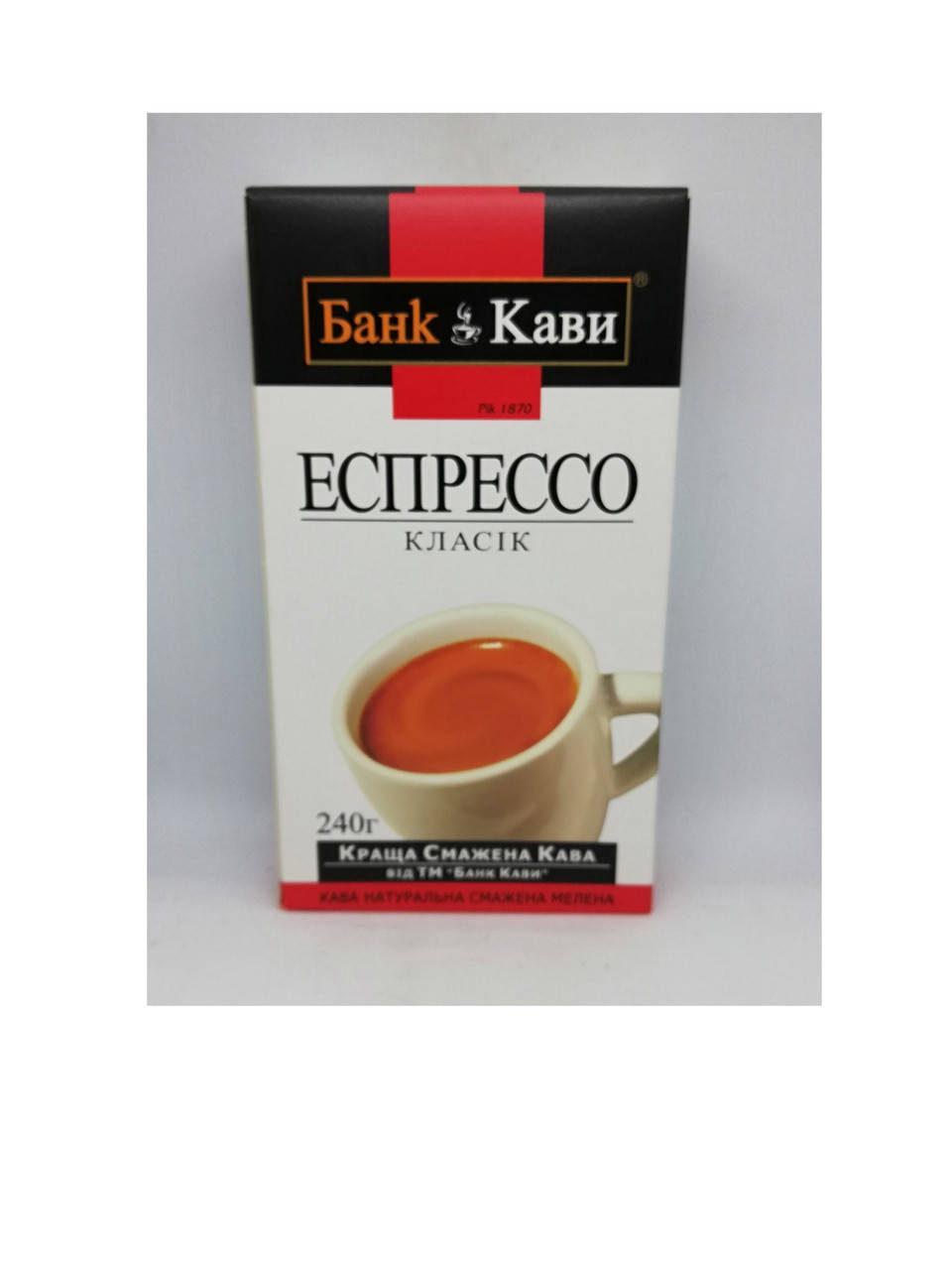 

ГАЛКА ++++ БАНК & кава ++++ 240 гр классик 14 (шт.)