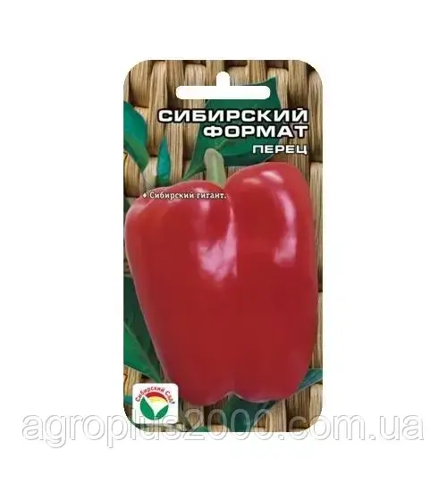 

Семена Перец Сибирский Формат 15 семян Сибирский Сад