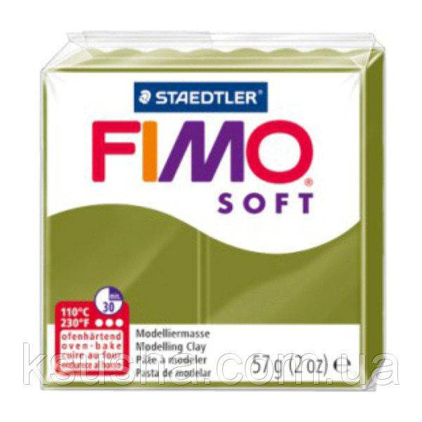 

NEW 2018! Пластика Soft 57г Fimo 3