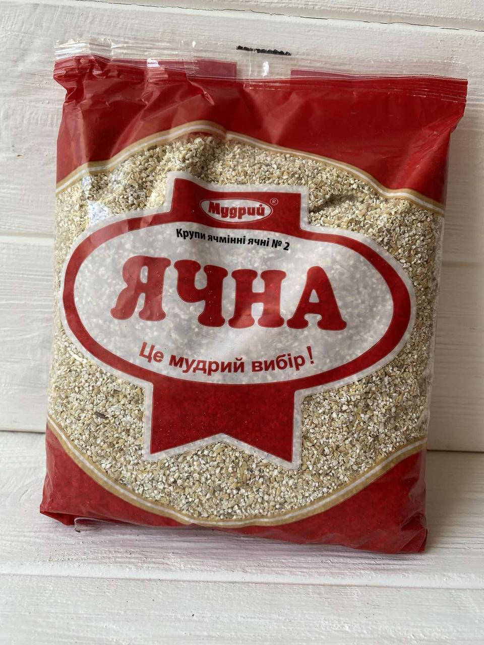 

Крупа ячна (Ячка) тм Мудрий 800г