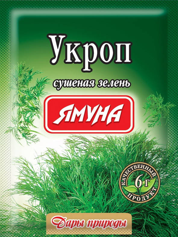 

Кріп сушений 6г. Ямуна (Я000125)