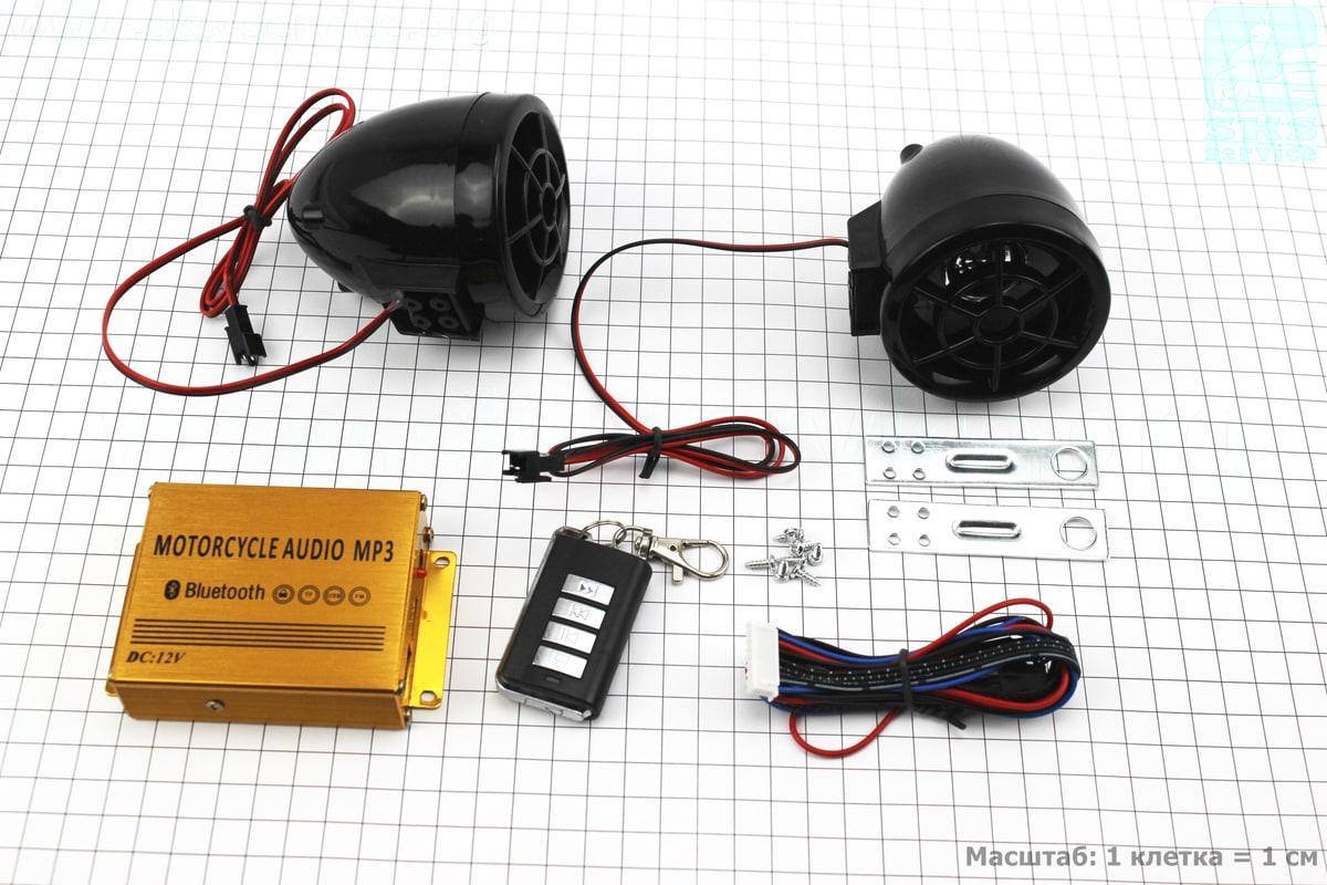 

Мотоколонки с сигнализацией МРЗ-USB радио и пультом, Черный