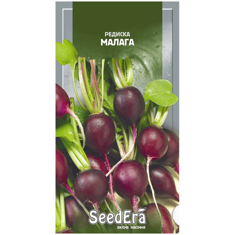 

Редис Малага, 1 г, Seedera
