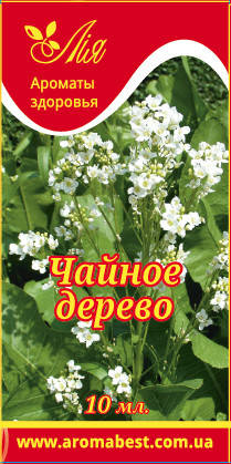 

Эфирное масло Лия Чайное дерево 10 мл.
