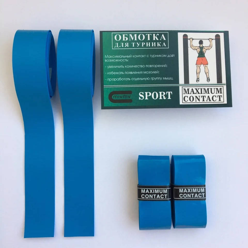 

Обмотка для турника MAXIMUM CONTACT Надёжная Защита Ладоней, Комфортный Хват, Плотное Сцепление, Фиксация Рук, Голубой