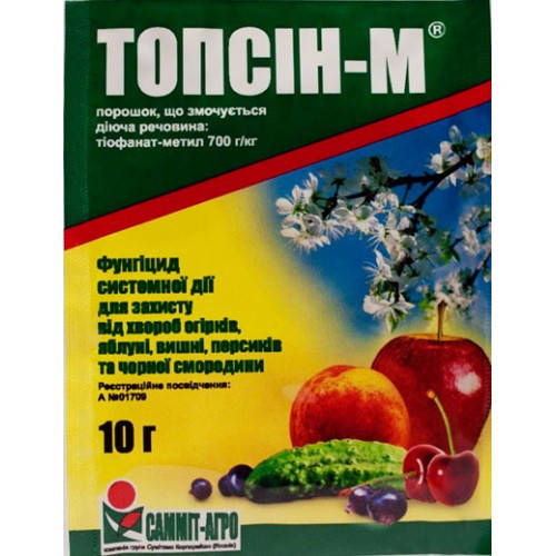 

Фунгицид Топсин-М 10г Sumi Agro 1293